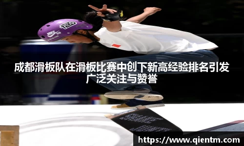 JDB电子