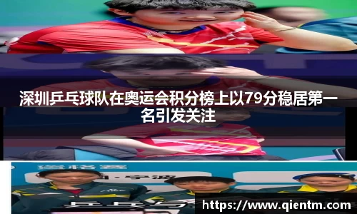 JDB电子官网