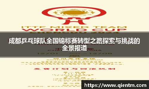 JDB电子官网