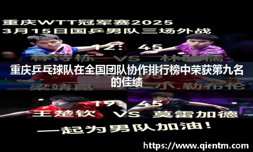 JDB电子平台