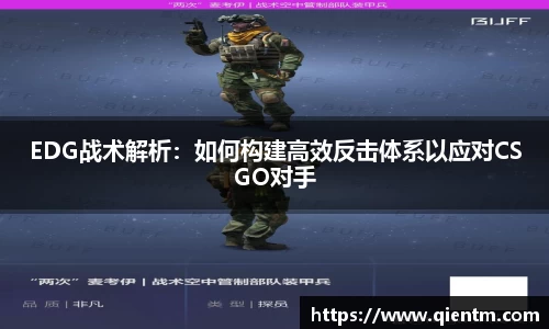 JDB电子平台