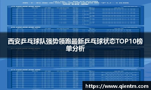 JDB电子官网
