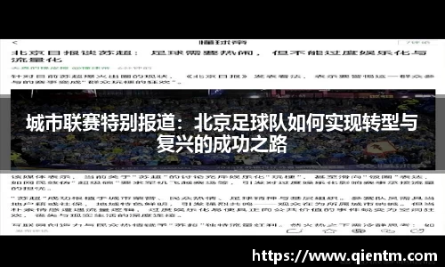 JDB电子官网