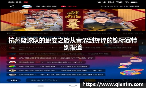JDB电子平台