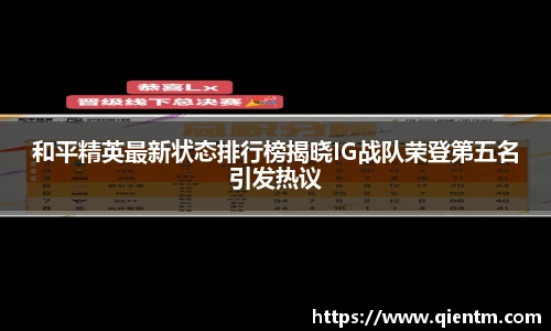 JDB电子官网