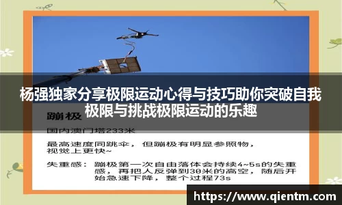 JDB电子官网