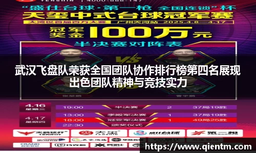 JDB电子