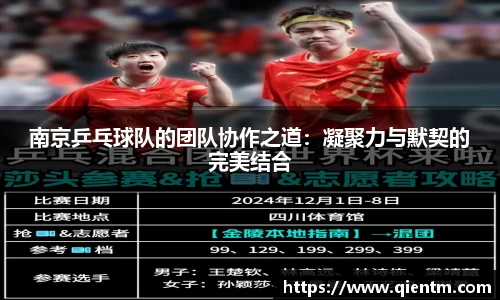 JDB电子官网