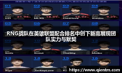 JDB电子官网