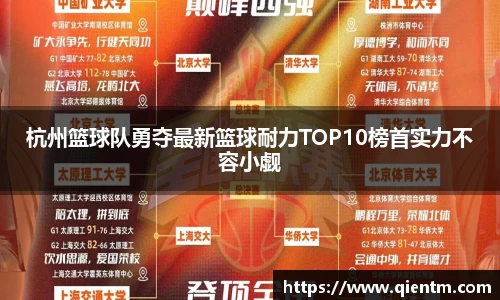 JDB电子官网