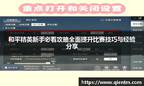 JDB电子官网
