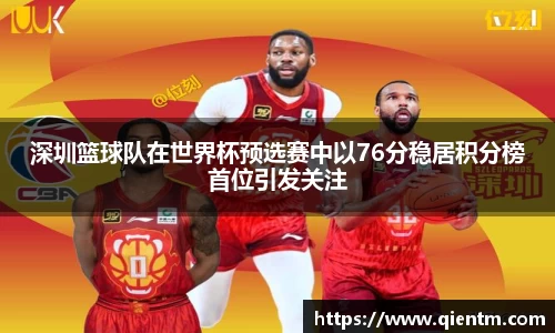 JDB电子官网