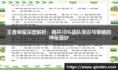 JDB电子官网
