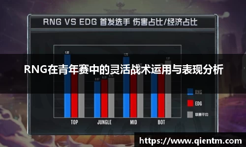 JDB电子官网