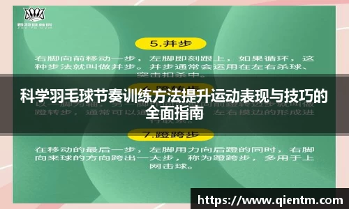 JDB电子官网