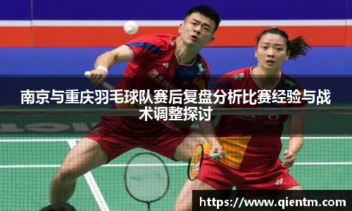 JDB电子官网